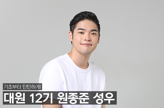 보보의 성우선생님 