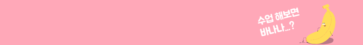 제목을 입력해주세요._1 (2).png