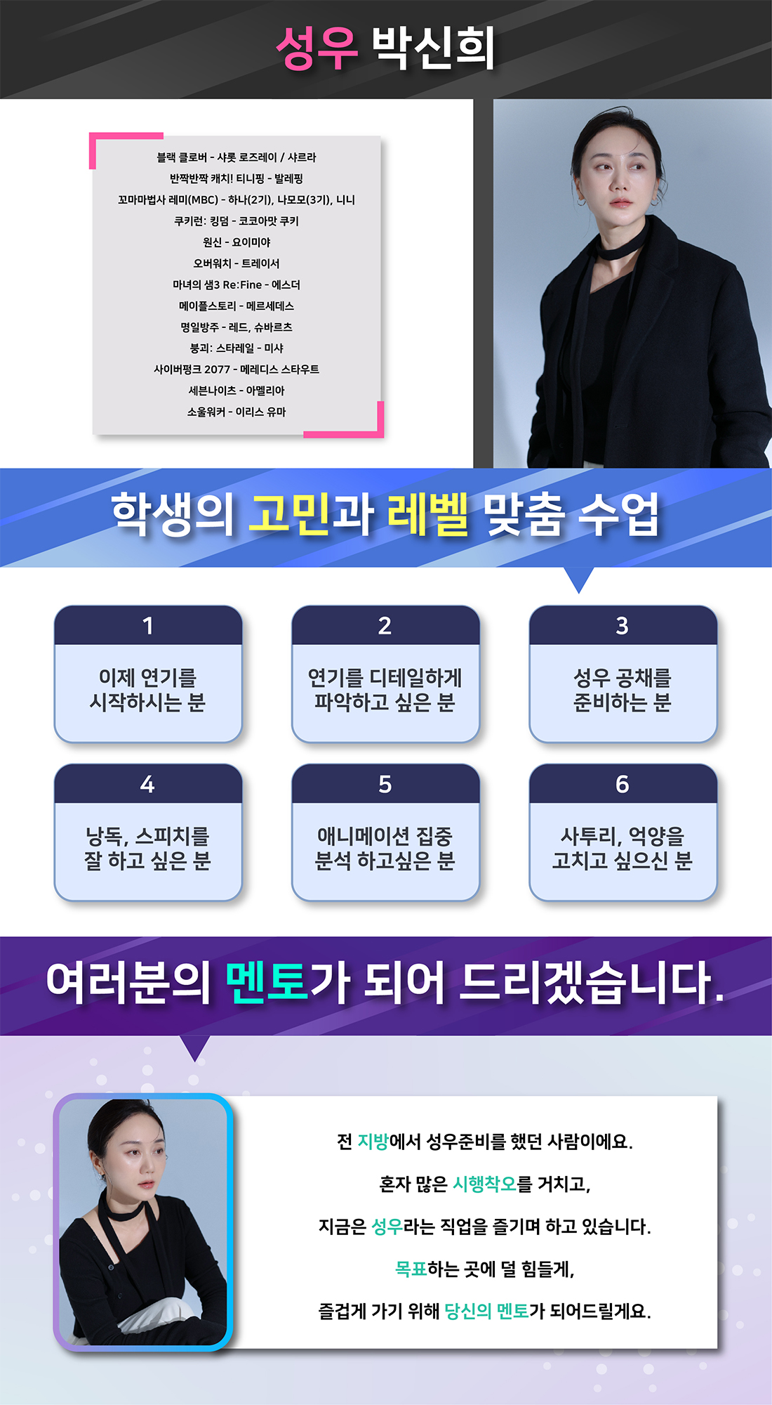 박신희님-화질감소 (3).jpg